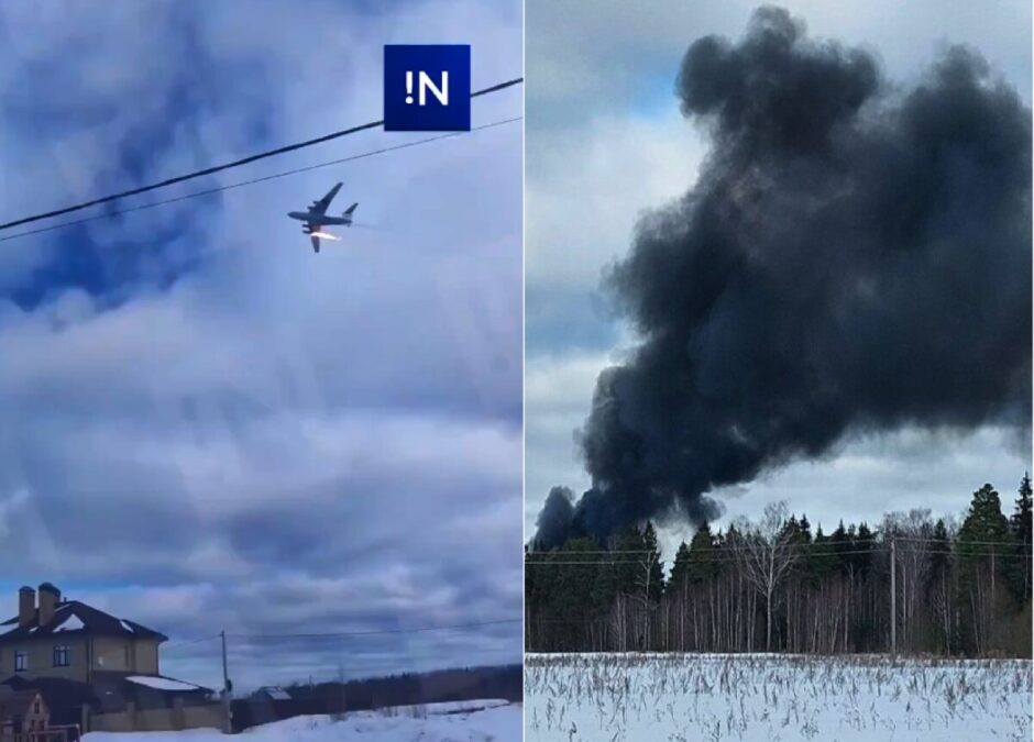 Russian Military Plane Ilyushin Il-76MD Crashes - Video