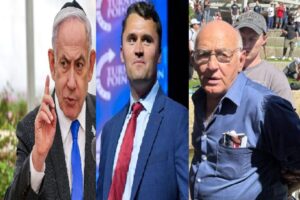 Why Many Think Israel Killed Charlie Kirk & Link With George Zinn